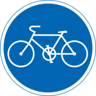 自転車専用道路